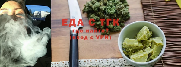 дживик Верея