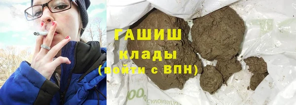дживик Верея
