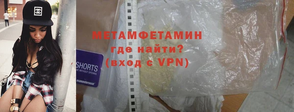 дживик Верея