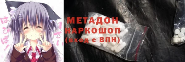 дживик Верея