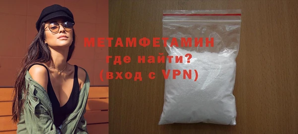 дживик Верея