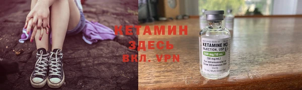 дживик Верея