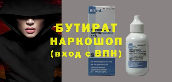 дживик Верея