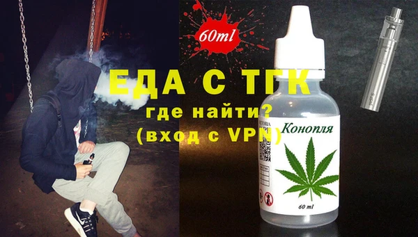 дживик Верея