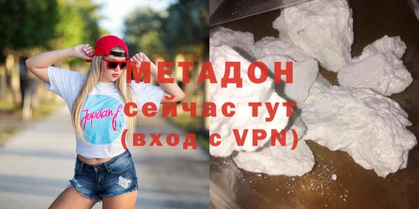 дживик Верея