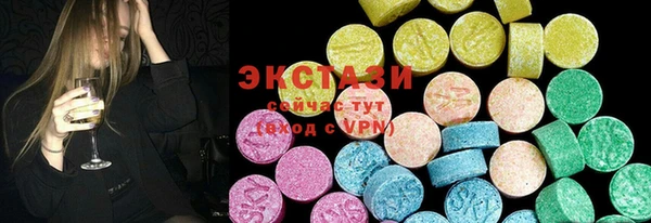 дживик Верея