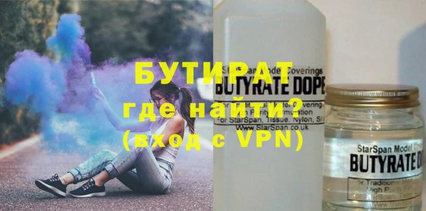 дживик Верея
